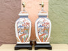 Pair of Chinoiserie Chic Pagoda Lamps