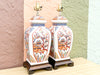 Pair of Chinoiserie Chic Pagoda Lamps