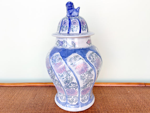 Floral Ginger Jar