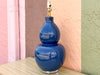 Navy and Lucite Lamp