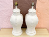 Pair of Palm Beach Style Faux Bamboo Lamps