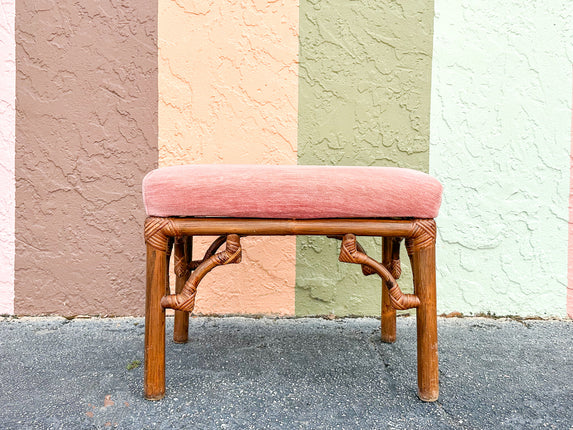Fretwork Rattan Stool