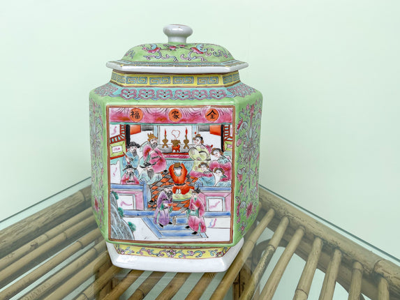 Asian Inspired Seafoam Jar