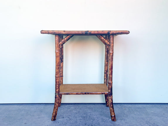 Tortoiseshell Rattan Side Table