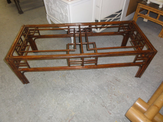 Bamboo Fretwork Coffee Table
