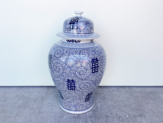 Large Blue and White Forever Jar