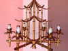 Regency Chic Pagoda Chandelier