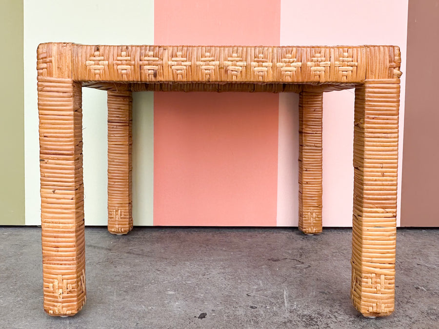 Rattan Wrapped Side Table