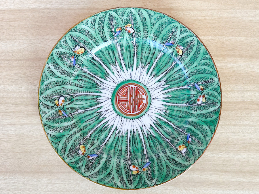 Set of Three Chinoiserie Plates