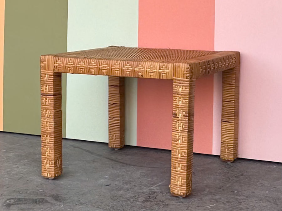 Rattan Wrapped Side Table