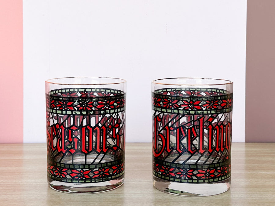 Set of Twelve Seasons Greetings Glassware