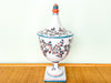 Italian Ceramic Urn