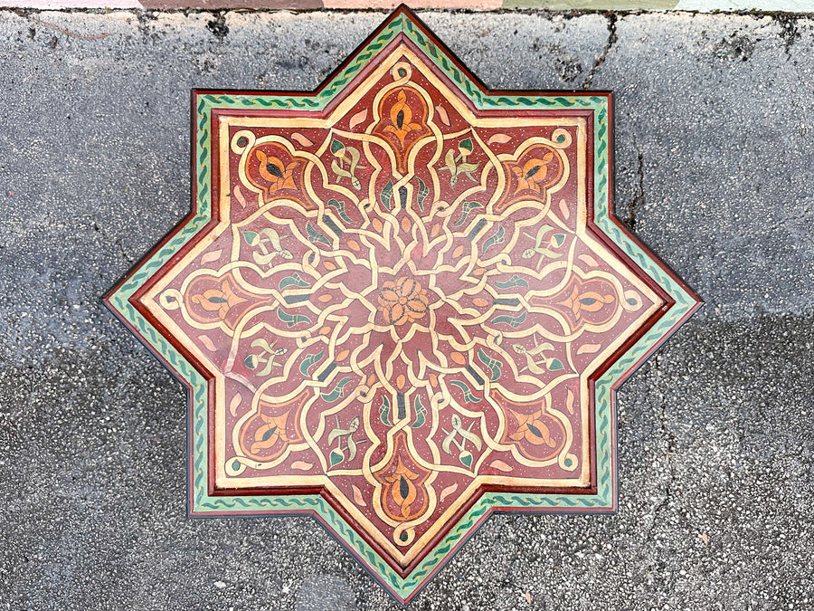 Colorful Red and Green Moroccan Style Side Table