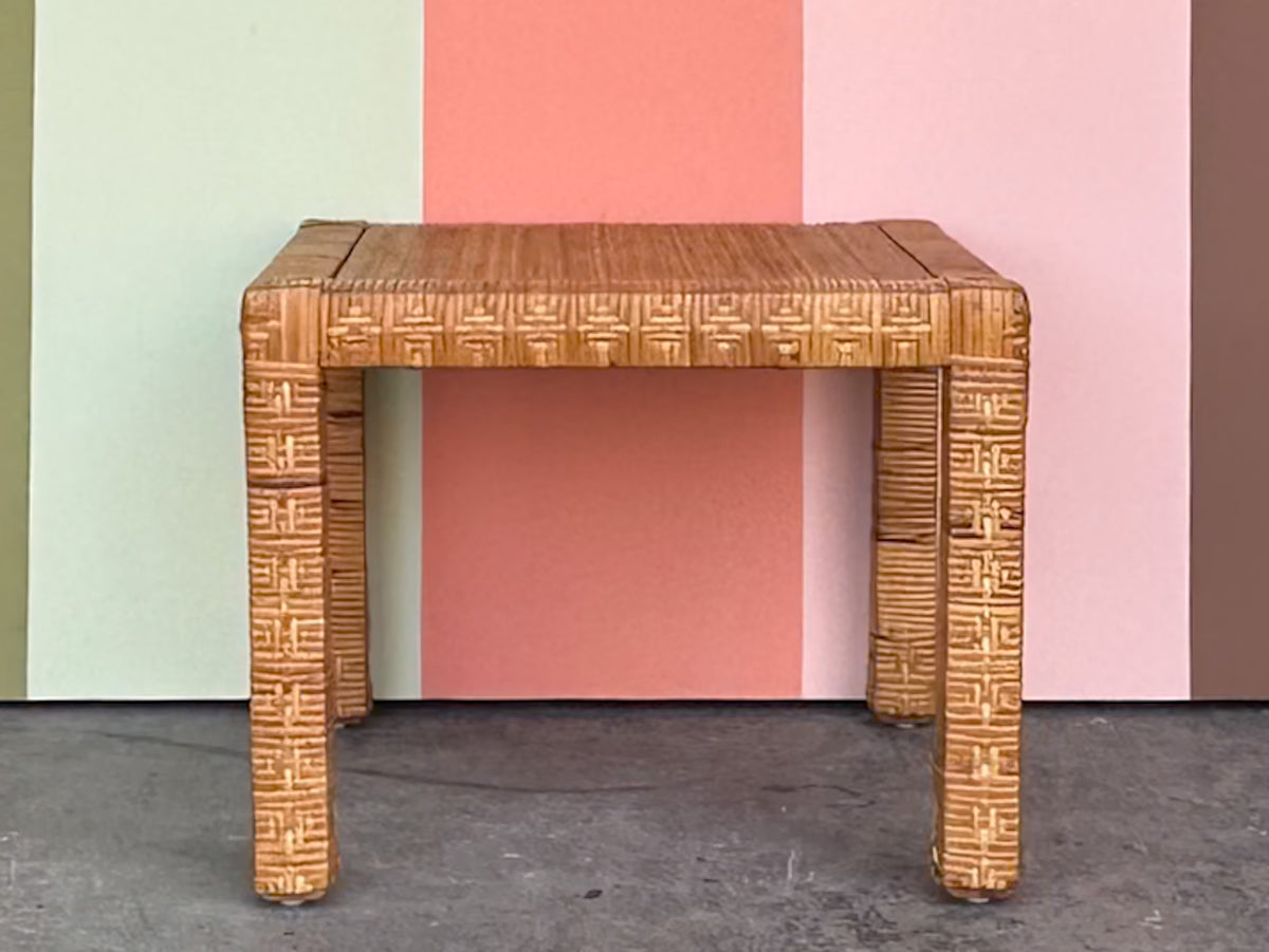 Rattan Wrapped Side Table