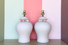 Pair of MCM White Ginger Jar Lamps