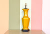 Mustard Yellow Ginger Jar Lamp