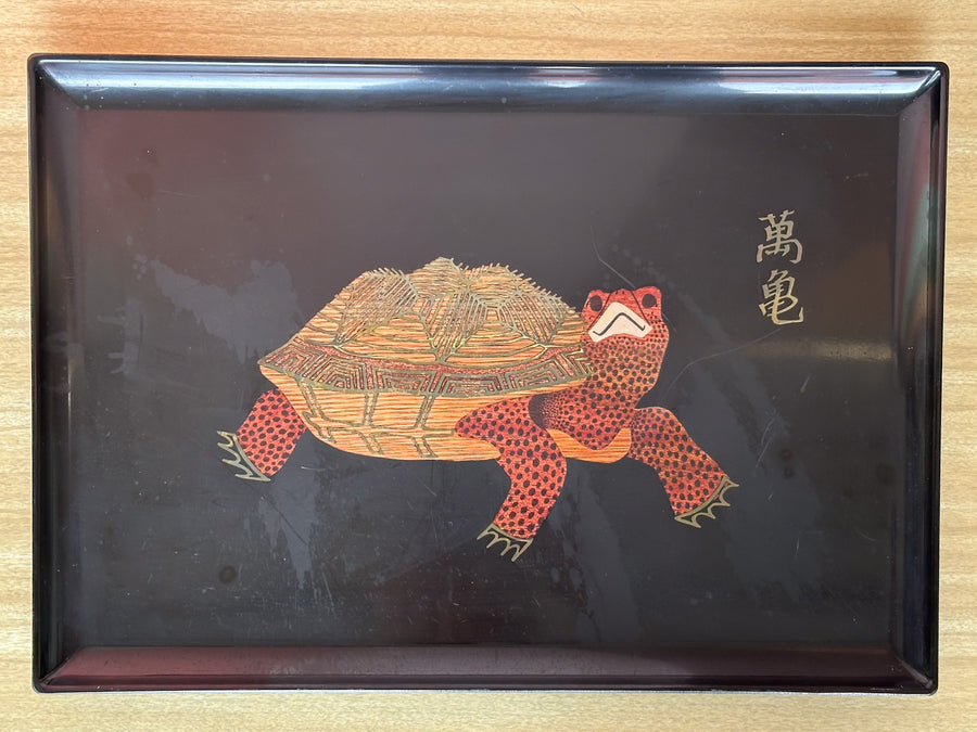 Couroc Turtle Tray