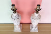 Pair of Italian Alabaster Lamps