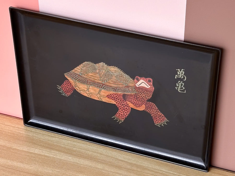 Couroc Turtle Tray