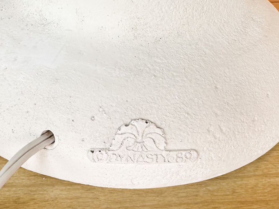 Pair of 80s Chic Plaster Swirl Lamps