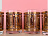 Set of Eight Greek Key Glassware