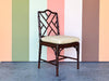 Chippendale Faux Bamboo and Cane Side Chair