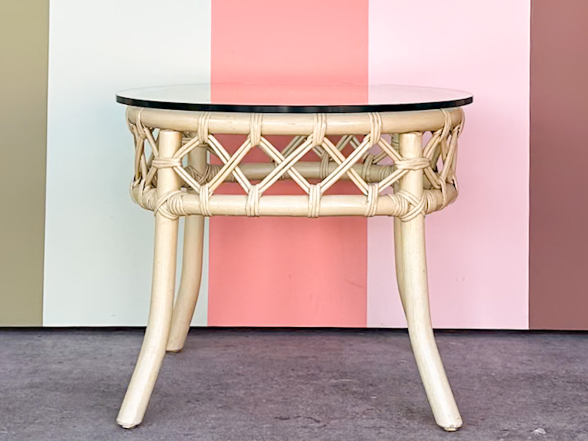 Ficks Reed Round Side Table