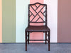 Chippendale Faux Bamboo and Cane Side Chair