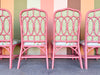 Set of Four McGuire Style Rattan Dining Chairs