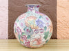 Colorful Floral Vase and Bowl