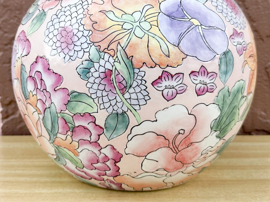 Colorful Floral Vase and Bowl