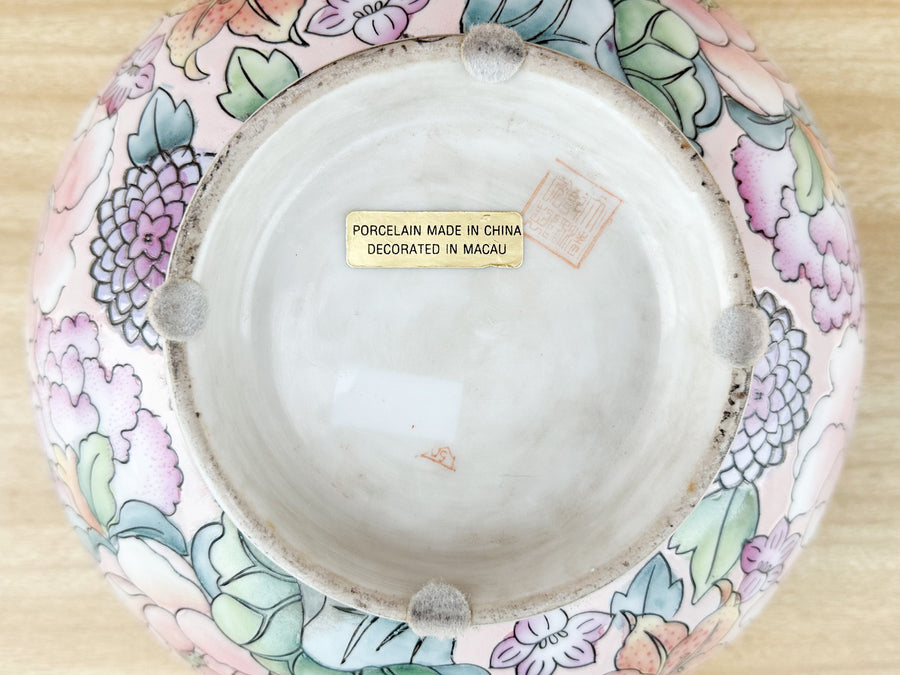 Colorful Floral Vase and Bowl