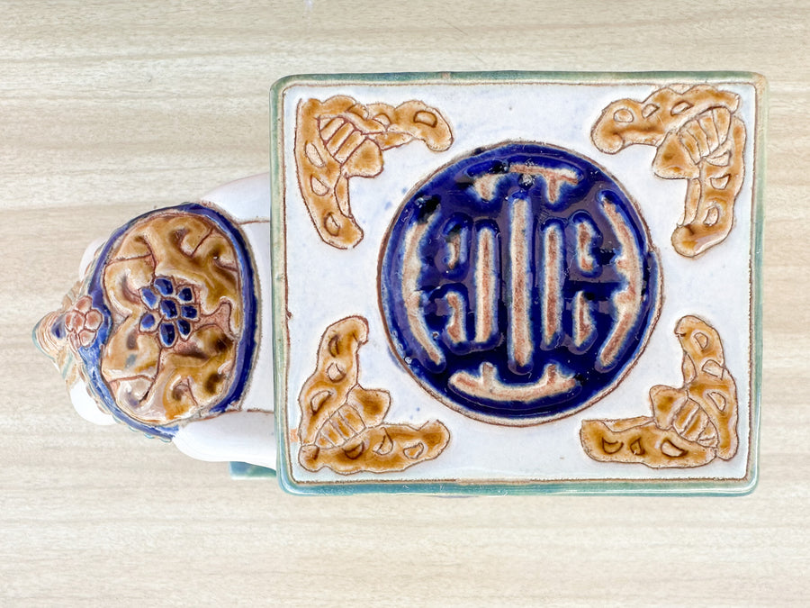 Petite Elephant Garden Seat