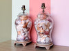 Pair of Old Florida Seashell Lamps