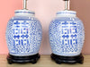 Pair of Ginger Jar Lamps