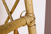 Rattan Magazine Rack