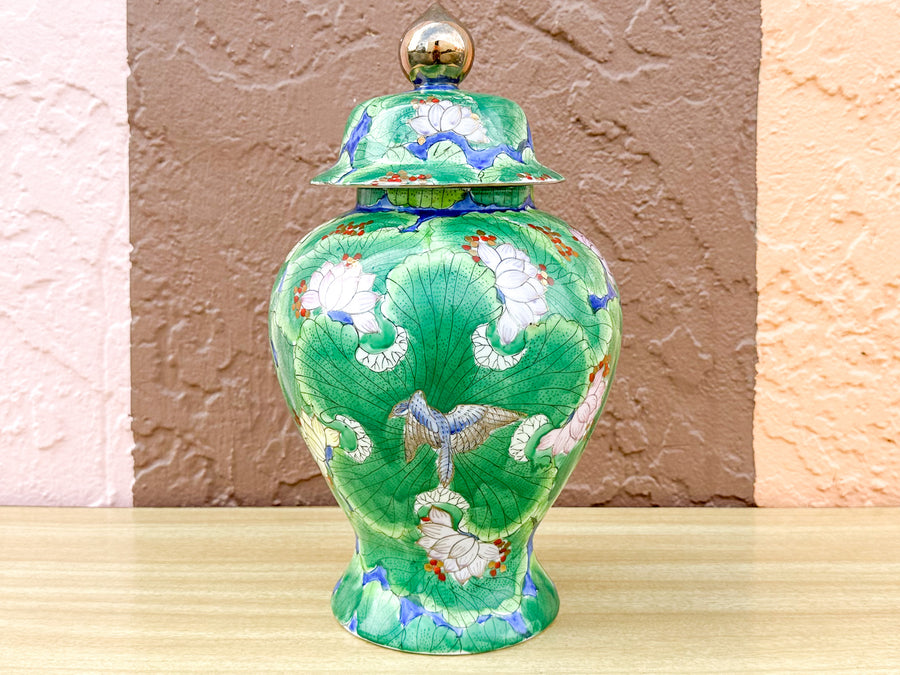Gorg Green Lotus Flower Ginger Jar