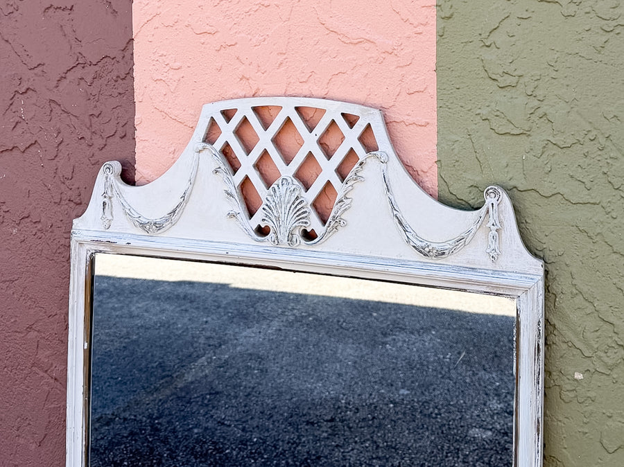Lattice and Shell Motif Mirror
