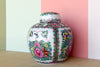 Large Colorful Chinoiserie Ginger Jar