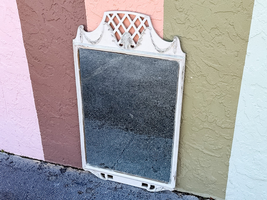 Lattice and Shell Motif Mirror