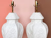 Pair of Painted White Chinoiserie Lamps
