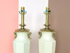 Pair of Cream and Gold Lamps