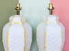 Pair of Faux Bamboo Woven Ceramic Lamps