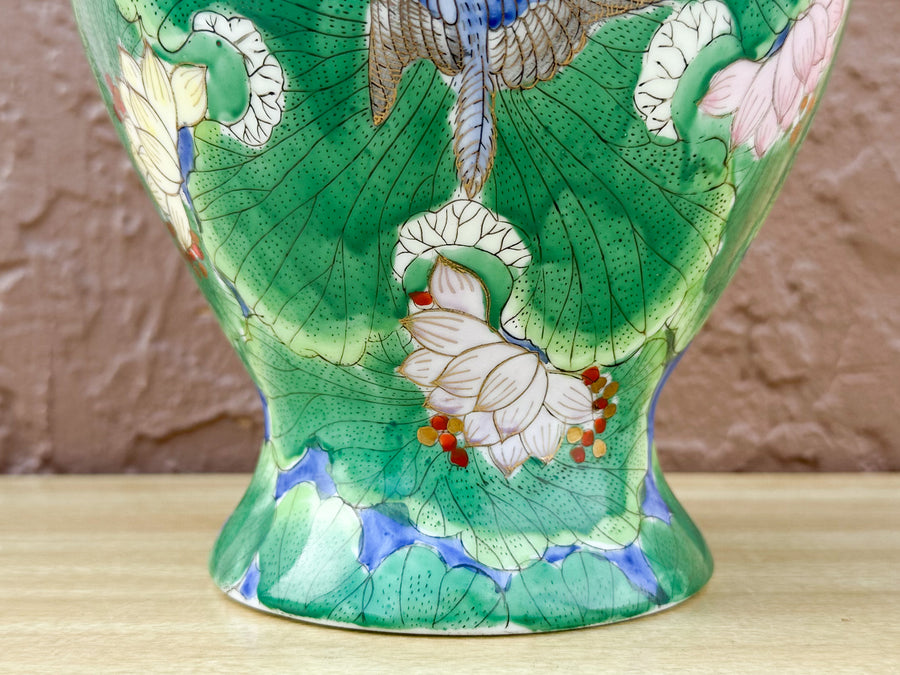 Gorg Green Lotus Flower Ginger Jar