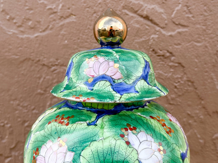 Gorg Green Lotus Flower Ginger Jar