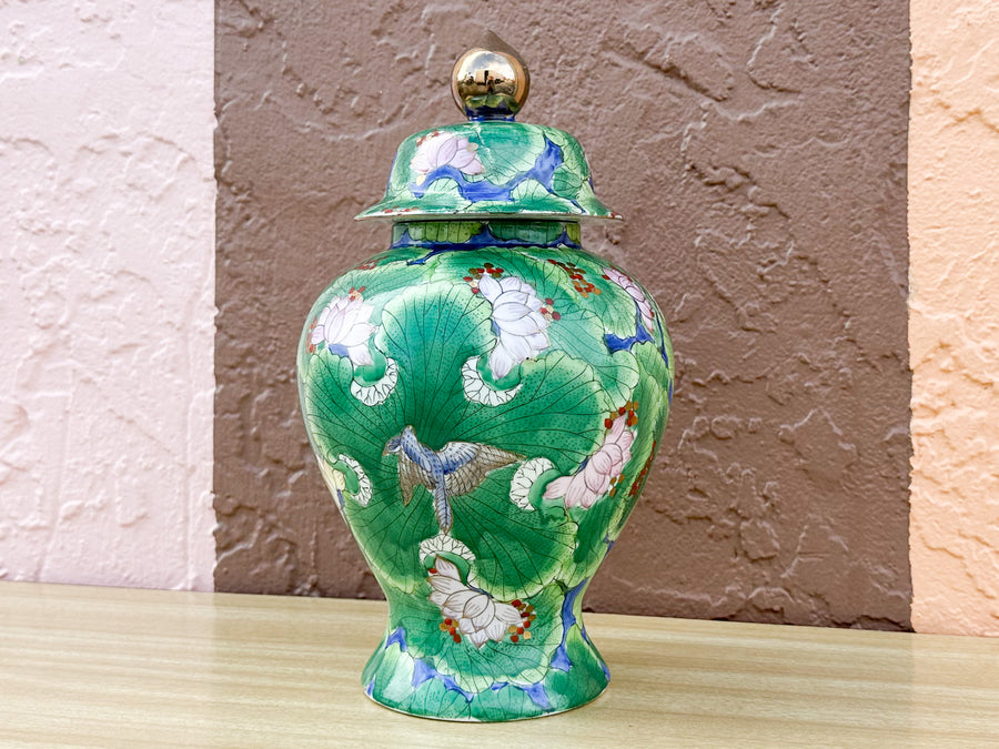 Gorg Green Lotus Flower Ginger Jar