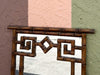 Handsome Faux Bamboo Greek Key Mirror