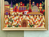 Moroccan Night Sky Needlepoint Framed Art