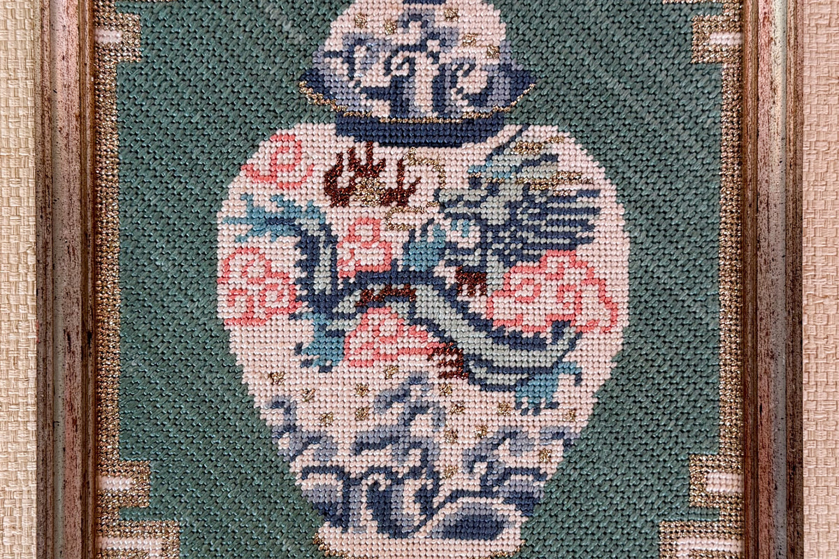 Colorful Ginger Jar Needlepoint Art