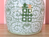 Seafoam Green Temple Jar